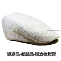 캡모자 송민호 모자 창짧은 힙합모자 힙합모자 요즘 유행하는 힙합 모자 힙합악세사리 스냅백 모자 남자 모자 남자 힙합모자 스냅백