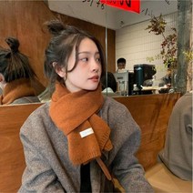 16강진출 니트 롱 목도리 목돌이 스카프 마후라