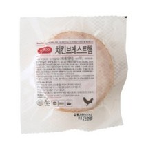 1271. 치킨브레스트햄 (슬라이스햄 300g 에쓰푸드) [결제시 주문하는 제품][하절기 아이스박스 무료]