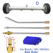 자동차 차량용 고압 세척기 세차 세차기 압력 와셔 하체 클리너-karcher/Parkside/Bosch/Nilfisk/Kranzle, 04 For black decker-D