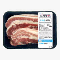 [헤이미트] 국내산 돼지고기 삼겹살 수육용 삼겹살 통삼겹살 냉장 1kg