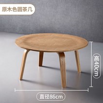 한스웨그너 윙체어 라운지 1인소파 암체어 스터디카페, 브라운 테이블