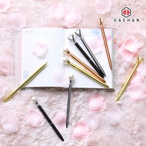 대한 골드 메탈 볼펜 펜 인테리어 소품, 14_진주펜 로즈골드