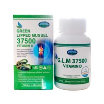 호주 초록 푸른 홍합 GLM 37500 비타민D, 60캡슐, 3병
