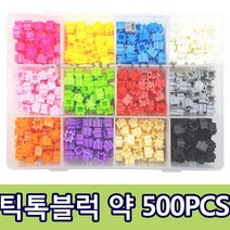 TOY7 지니어스 틱톡블럭 블럭