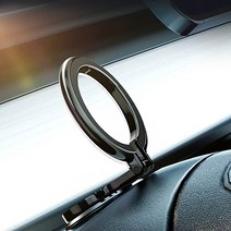 맥세이프 차량용 거치대 마그네틱 자석 360도 핸드폰 스마트폰, 맥세이프 마그네틱 거치대