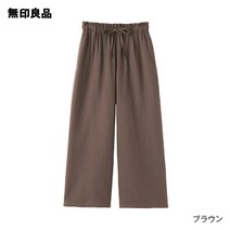 무인양품 여성 부드러운 거즈 롱팬츠 홈웨어 바지