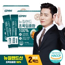 GNM자연의품격 뉴질랜드 초록입홍합 100% 환 1박스당 30포 / 초록홍합, 60포