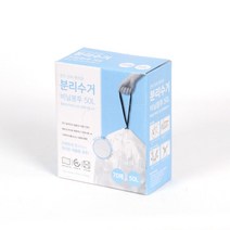 끈이 있는 분리수거 비닐봉투 50L 70매