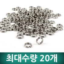 무한비투 고급형 스플릿링 미노우링 루어링, 1개, 고급형스플릿링 10호(10개입)