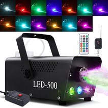 스모그머신 포그머신 안개효과 특수조명 500w led 무선 원격 제어 rgb led, 110v, 영국 플러그