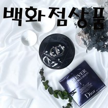 디올 포에버 스킨 글로우 쿠션14g-한국여성들만위한 한국에만 출시 고급진피부표현, 1개, 2N뉴트럴