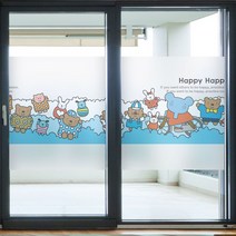 안개시트지 안개시트 불투명유리시트지 창문 유리 거울 유리창 베란다 유리문 유리 윈도우 창문 시트지 썬팅지 선팅지 필름 칼라안개시트_구름속의 행복한여행_A02_W90xH120cm YR+6838EA