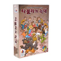 건강-드림_타불라의 늑대 보드게임 모음 여행 재미있는세트 의보드 어린이 의늑대 재미있는_rjsrkdemf, G-D-선택사항없습니다