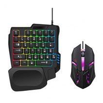 편집용키보드한손으로 게임용 키보드 RGB 백라이트 휴대용 미니 키패드 인체 공학적 컨트롤러 PC 용 PS4 Xb, 한개옵션2, 02 Black, 한개옵션1