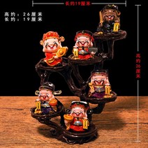 진열 장식품 퀄리티 뉴 버전 업 복신 재록수 희재 공공의 어린 응접실이 있다 큐트 마네키 열다 오교 2655427497, 오로 재물신 _시렁을 세우다 (증정