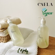 카엘라 비건 여성속옷세제 500ml 2개, 카엘라비건여성속옷세제500ml 2개