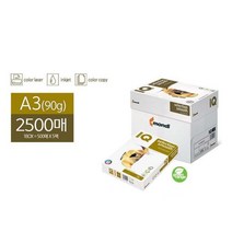 대용량 복사기 용지 A3 90g 2500매 도면 복사 종이 레이저 잉크젯 프린터
