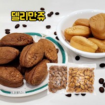 만쥬 180개내 2봉혼합 커스터드크림 + 커피 카스테라 델리만쥬 파는곳 간식대용량, 델리만쥬(커피2봉+기본2봉)