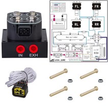 에어서스펜션 자동 12v 솔레노이드 밸브 에어 라이드 서스펜션 매니폴드 밸브(0-300psi) 제어 공압식 충격 흡수 장치 vu2 솔레노이드 밸브 키트, 없음