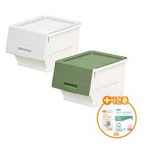 [리빙앤트리] 펠리컨박스 플라스틱 리빙박스 정리함 중형 44L 1P, 아이보리