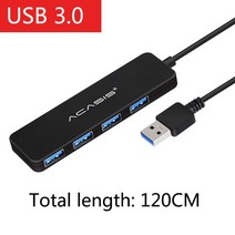 노트북 랩탑 멀티 허브 Acasis USB 허브 3.0 멀티 USB 분배기 4 USB 포트 3.0 2.0 레노버 Xiaomi 맥북 프로 PC 허브 USB 3 0 확장기 USB 전원 어댑터, 05 USB 3.0 120CM