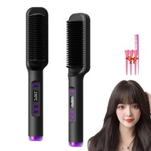 MXZEO 매직 빗 빗 고데기 매직기 헤어 매직기 전문가용 볼륨 고데기 헤어 매직기 전문가 용 PTC 30초 예열 헤어케어, 블랙