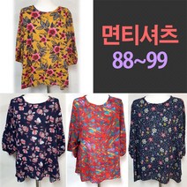 수민 면티셔츠 빅사이즈면티 꽃무늬면티 엄마티셔츠