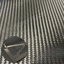 카본플레이트 Toray 3k 탄소 섬유판 400x500mm 의료 산업 항공기 모델 단조 고밀도 형성, 매트 트윌, 400X500X3mm