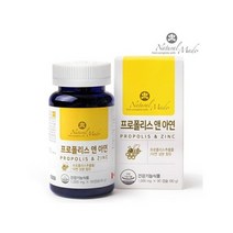 네츄럴메이드 면역력높이는 영양제 프로폴리스아연 면역에좋은 아연 캡슐 아연영양제 보충제 항산화 세포분열 도움, 90캡슐