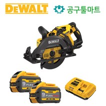디월트 60V 충전 플렉스 원형톱 7인치 웜쏘타입 DCS577X2 전동톱 디월드, 1개