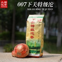 시모노세키 2007년 특급 타푸얼 생차 윈난 건창 500g, 기본선택