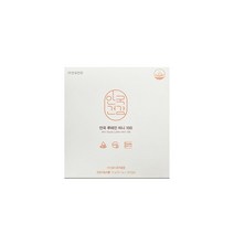 안국건강 안심캡슐 안국 루테인 미니 100 180캡슐 1박스