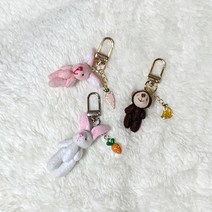 (핸드메이드) 키링 토끼 원숭이 당근 바나나 에어팟 버즈 핸드폰 가방 커플 우정