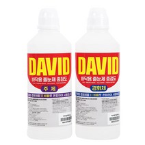 독일 폴리우레아 바닥용 줄눈제 중점도 다비드2kg, 단품