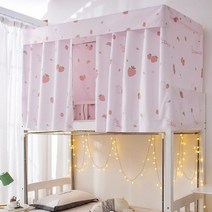 안방커튼 패딩커튼 침대커튼 로프 앰프가있는 1pc 인쇄 기숙사 침대 커튼 44.5인치 이층 침대용 걸쇠 컬리지 싱글 침대 그늘 천 scvd889
