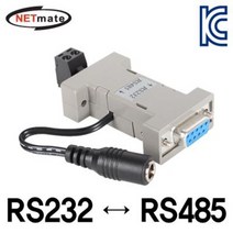 NETmate RS232 to RS485 아이솔레이션 컨버터 (NM-RS001R2), 상세페이지 참조