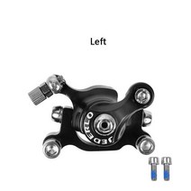 킥보드 electric bicycle brake라인 당겨 디스크 브레이크 160mm 샤오미 M365/Pro 1S 전기 스쿠터 리어 휠, 07 Left black, 한개옵션1