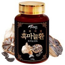 프리미엄흑마늘환 100g, 단품, 단품