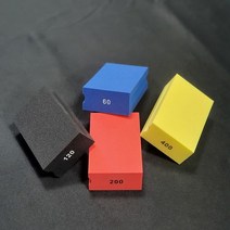 우리파파 비논툴스 타일 유리 대리석 화강암 연마 전기도금 다이아몬드 핸드 폴리싱 패드, 400방