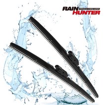 레인헌터하이브리드와이퍼 아우디A6 C7 650+500