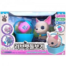 다다마켓_강아지 모형 동물 돌보기 인형 어린이 유아 장난감 아기 귀여운_다다마켓, 옵션_없는__상품