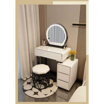 LED 스마트거울 3단수납함 화장대 패키지 나혼자산다 여성전용 화장 가구세트, 그레이80+수납장(거울없음스툴없음)강화유리