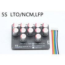 슈퍼 캐패시터 5A 액티브 이퀄라이저 밸런서 5SLifepo4 리튬 LTO 배터리 에너지 모듈 커패시터 플라잉, 01 5S LTO
