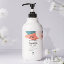원클리닉 샴푸 (feat 인생샴푸)