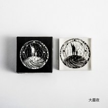 낙관도장 인감도장 만년도장 직인도장 수제도장 XINAHER-빈티지 유니버스 마운틴 스탬프 DIY 아크릴 고무, 01 B