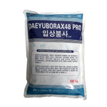 대유 입상붕사 1kg 보락스48프로