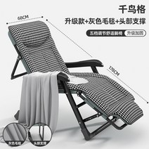 1인용 리클라이너 의자 쇼파 전동 일인용 소파 영화관 가죽 자동 카우치 모션 패브릭, 천조격+롱카펫+머리받침