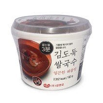 상세페이지참조 김도둑 쌀국수(얼큰한 해물맛) 92g