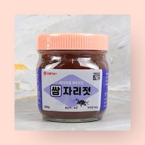 [제주커머스] 제주 오름젓갈 쌈자리젓 밥도둑 밥반찬 제주산 저염도 젓갈, 1개, 500g